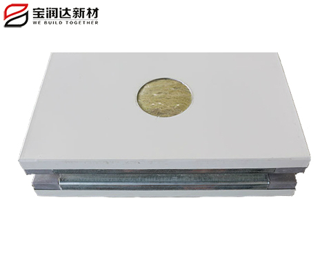 巖棉手工凈化板 巖棉手工凈化板